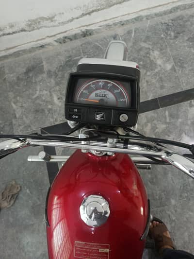 Honda CD 70