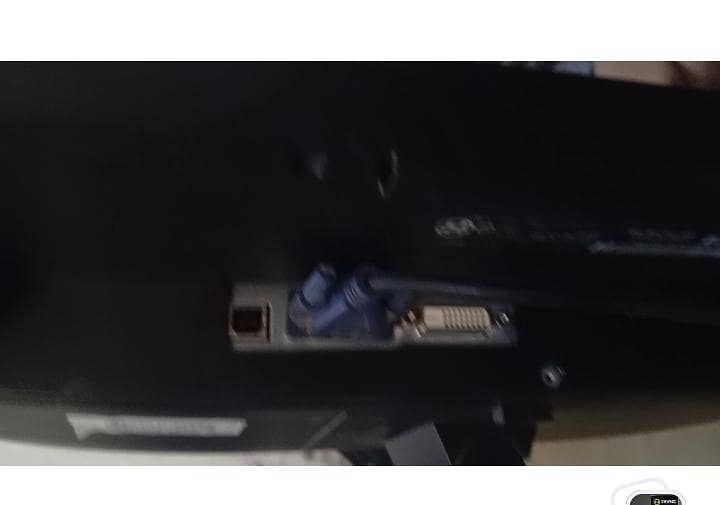 LCD 24 inch 1