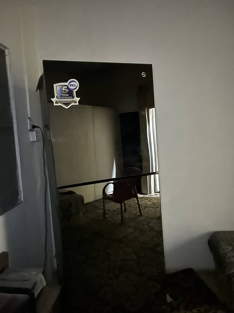 Pel refrigerator 0