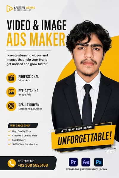 apna ads hum sa banwain