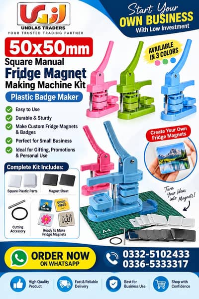 Square 5x5cm Badge and Magnet making machine