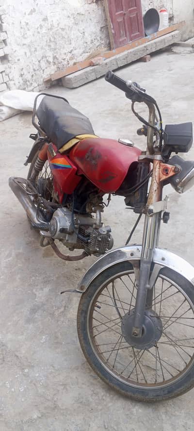 for sale