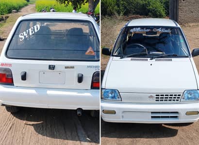 Suzuki Mehran VXR 2018