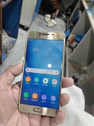 Samsung Mobile C5