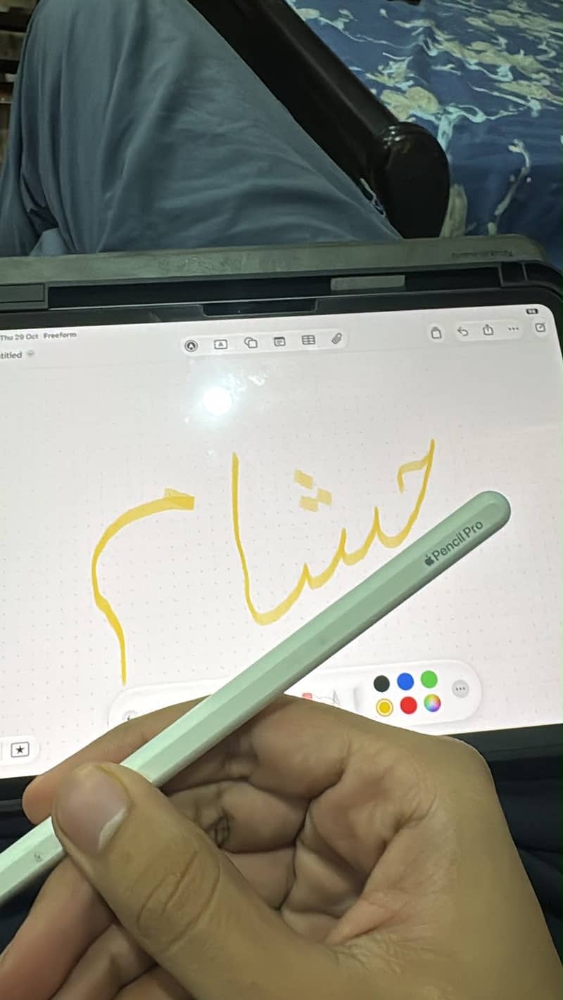 Ipad pro m5 2