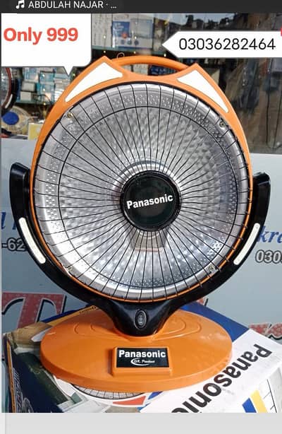 Corbin dish heater  pur copper