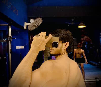 UMER