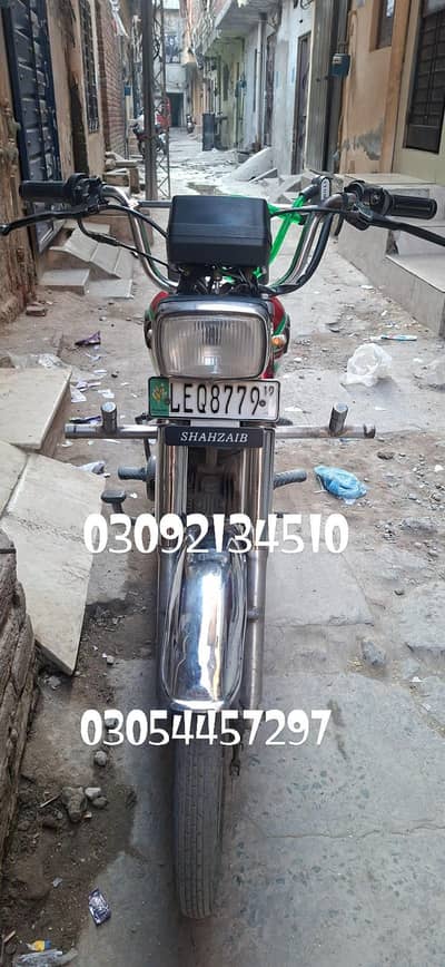 I want to sell my Road Prince Bike