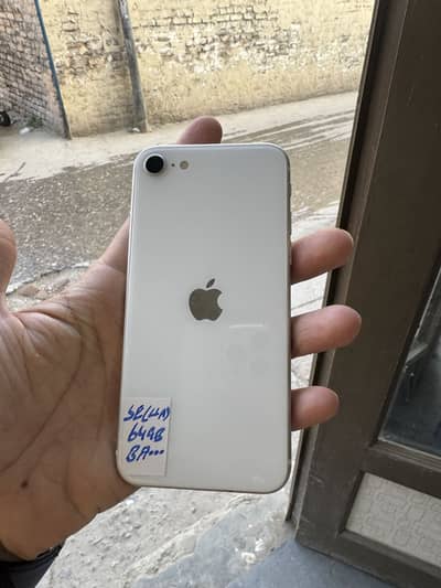 Apple iPhone SE 2020 Model 64gb Non PTA