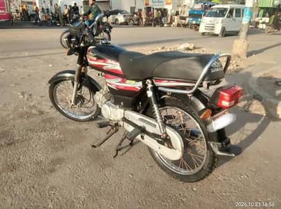 Super star 2025 model golden number