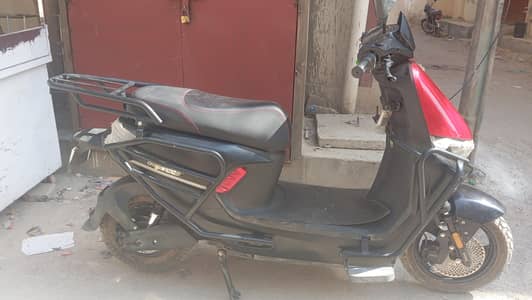 evee s1