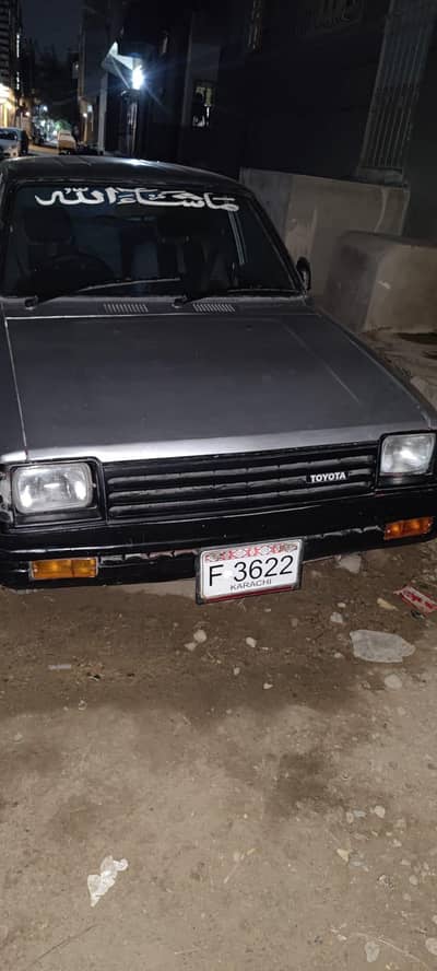 Toyota Starlet 1988