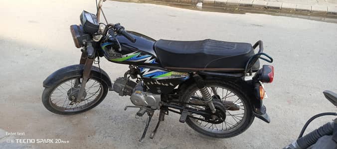 unique UD 70  2020 model