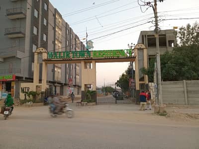 Buying A Residential Plot In Malir Town Residency?