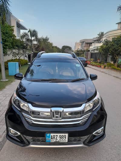 Honda BR-V 2020