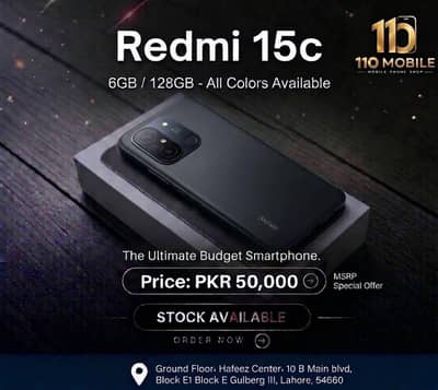 Redmi 15c | 6GB RAM / 128GB Storage | All Colors Available
