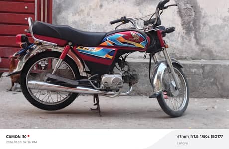 70cc bike