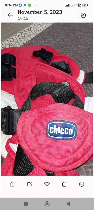 Baby carrier