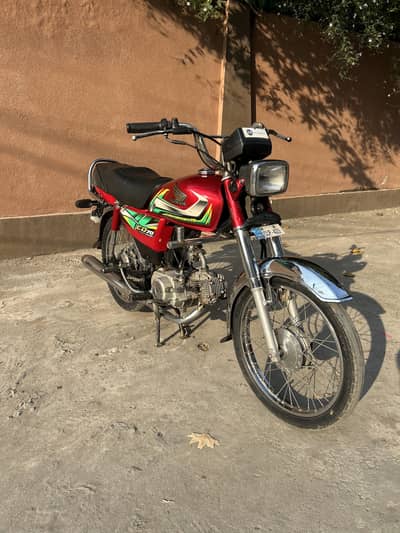 Honda CD 70 Good Condition Islamabad Number