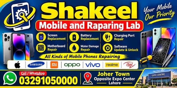 Shakeel mobile and raparing lab