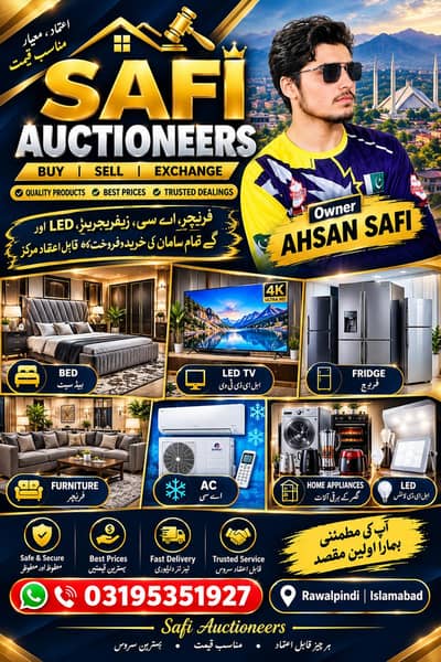 kisey b bahi kay pas Saman hoo to ham sale purchase ka Kam kartay ha