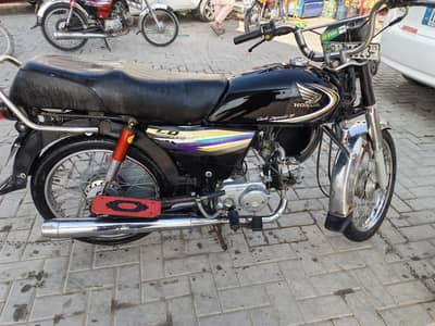 Honda CD 70 2015
