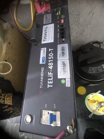 Tianing TLIFE 48 150-T Lithium Battery