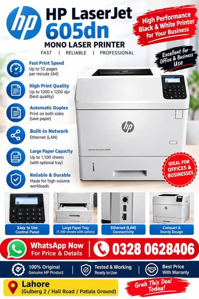 Hp laserjet 605 Dn