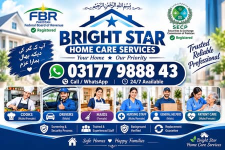 made baby seater cook driver helper attendant available staff male