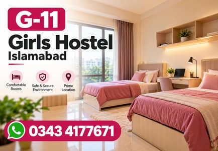 G11 Girls Hostel Islamabad
