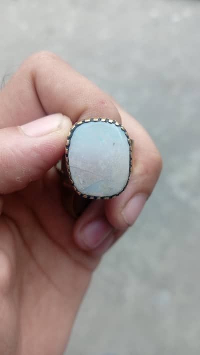 White Opal Australian Rare