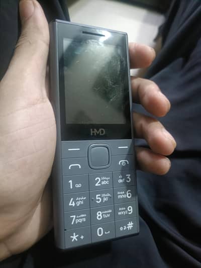 Nokia 150 Music just box open