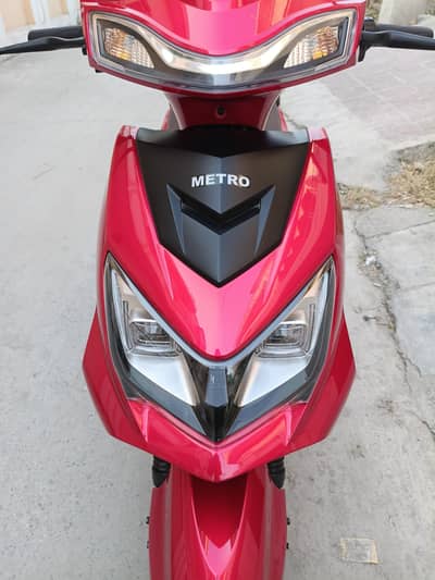 Metro Dabang 2026 - Condition 10 / 10