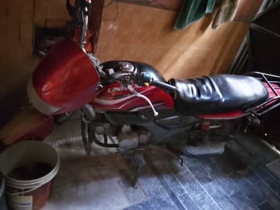 unique 100 cc exchange possible with 70 cc