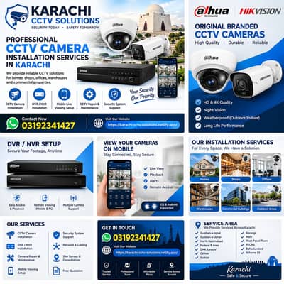 Professional CCTV Camera Installation Karachi