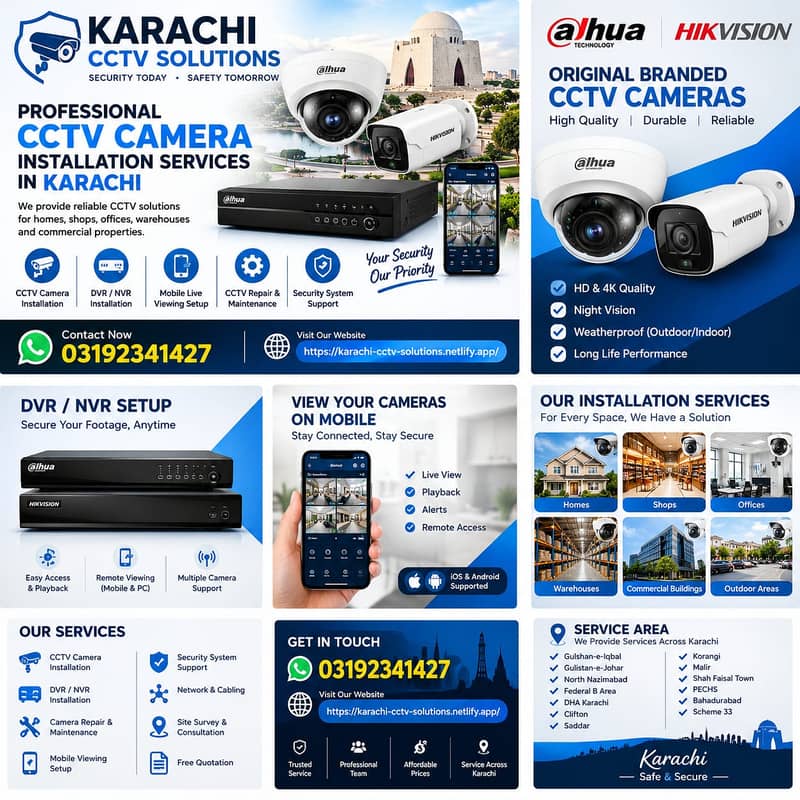 Professional CCTV Camera Installation Karachi 0