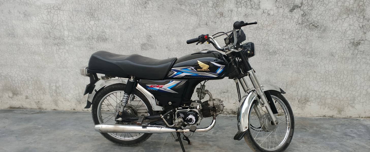 Hero RF 70 1