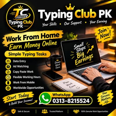 Hiring Fresh Females Students For Work from Home - Data Entry