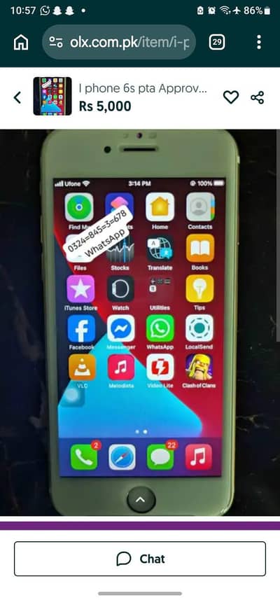 ‎I phone 6s pta Approvd 64gb WhatsApp number pick me. Hai