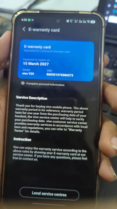 Vivo Y29