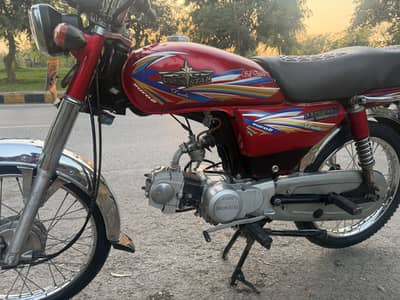 I am selling my CD70 Union star 2023 model Islamabad registered