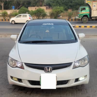 Honda Civic REBORN IVTEC 2007