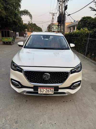 MG HS 2021