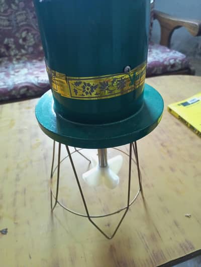 YONUS ELECTRIC COPPER MADHANI