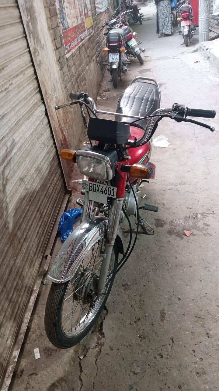 CD Honda 70 0
