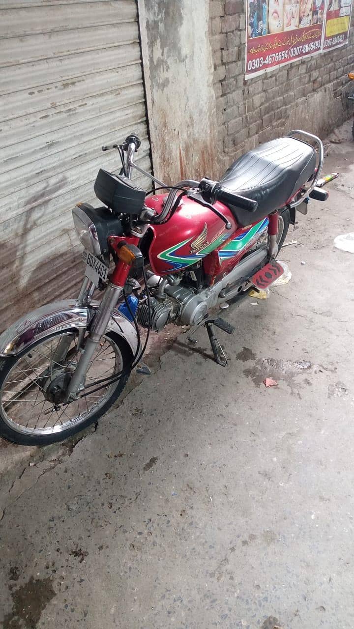 CD Honda 70 1