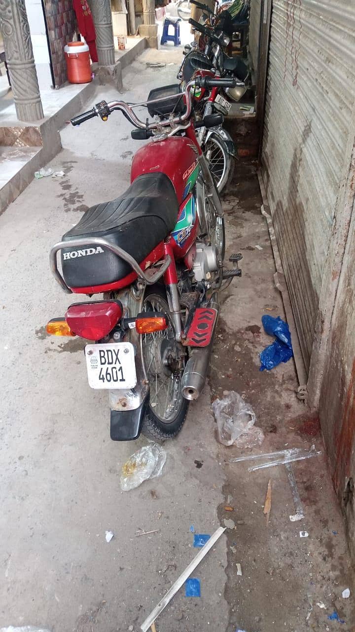 CD Honda 70 2