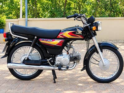 Honda CD 70 – For Sale