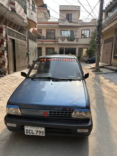 Suzuki Mehran VXR 2008