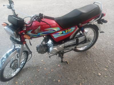 Honda cd70  2024